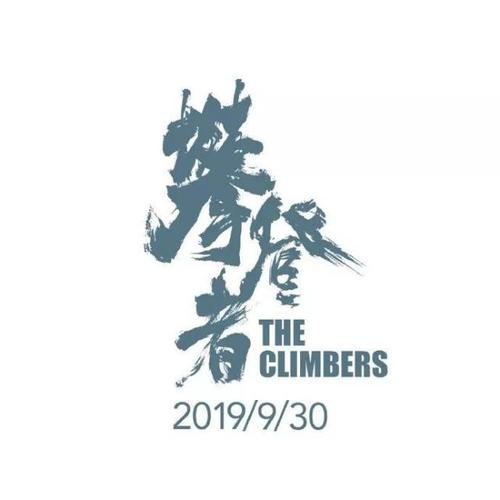 科廷大学新加坡校区留信网认证办理